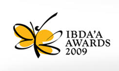 Ibda'a Student Awards logo