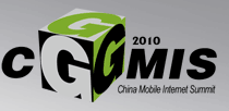 China Becomes New Battle Field for Mobile Internet Technology