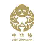 Great China Mania Holdings Announces the Launch of an iPad Application for Digital Magazines