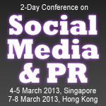 Social Media and PR Conference banner