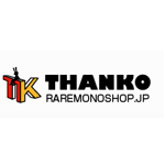 Thanko Announces Opening of Overseas Internet Shopping Site raremonoshop