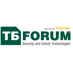TB Forum and Intersec logo