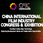 200+ Chinese Film Production Companies 1-1 Meeting on CFIC2016