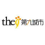 The9 Limited Announces Potential Share Exchange Transaction