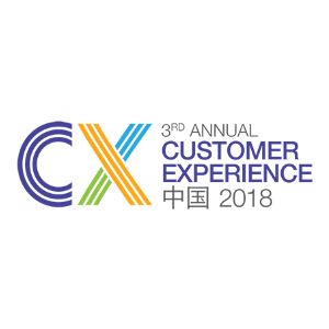 3rd Annual Customer Experience China Summit 2018 logo 300x300