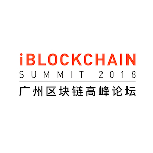iBlockchain Summit Guangzhou 2018 logo 300x300